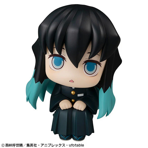 Demon Slayer : Kimetsu No Yaiba Muichiro Tokito Look Up Action Figure - Image 3