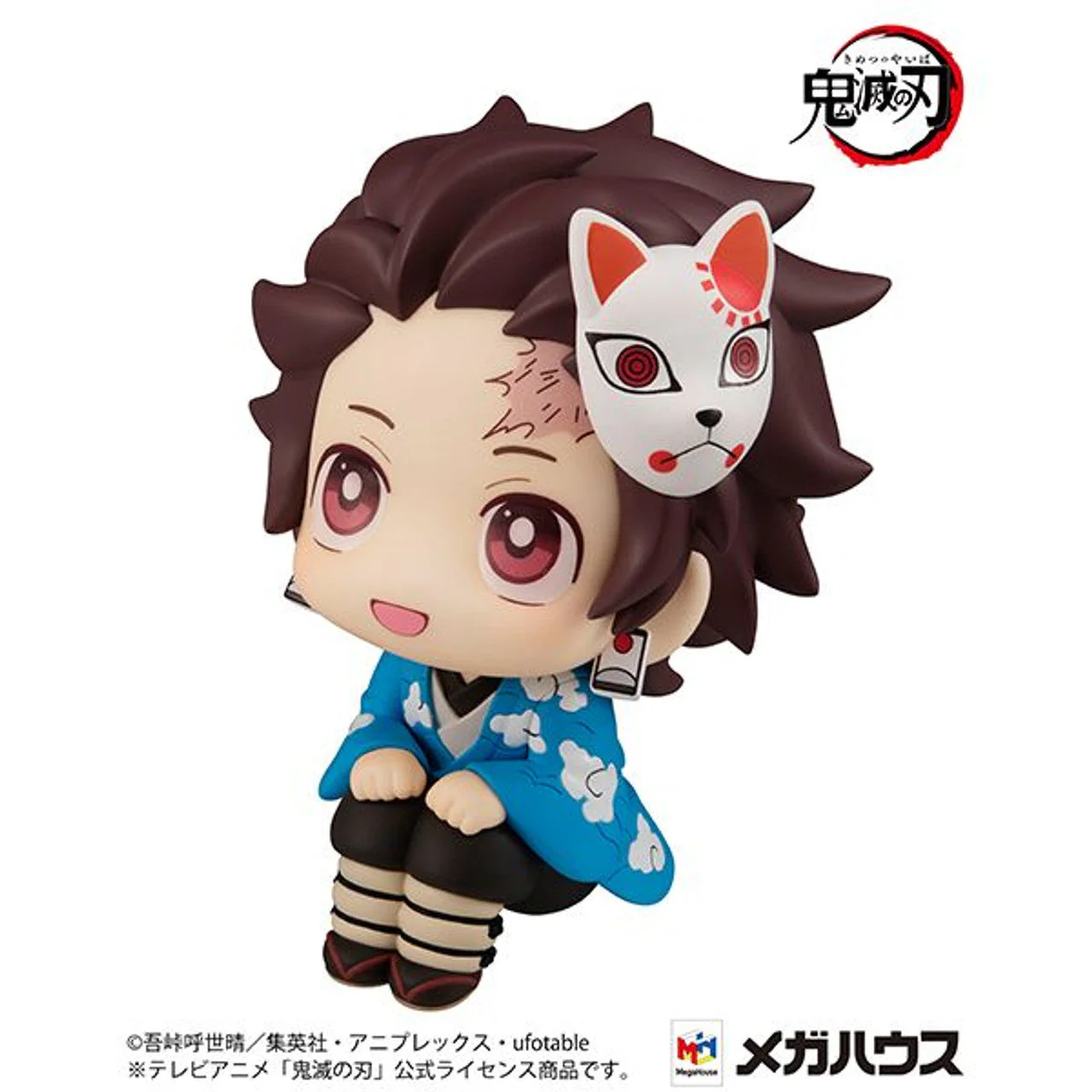 Demon Slayer Kimetsu no Yaiba Tanjiro Kamado Final Selection Version Look Up Figure by Megahouse - Image 3