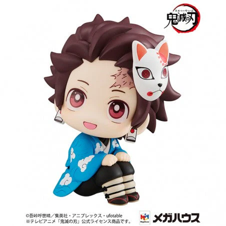 Demon Slayer Kimetsu no Yaiba Tanjiro Kamado Final Selection Version Look Up Figure by Megahouse - Image 4