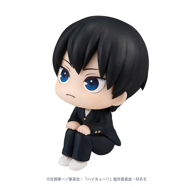 Haikyu!! Tobio Kageyama Look Up Action Figure by Megahouse - Image 2