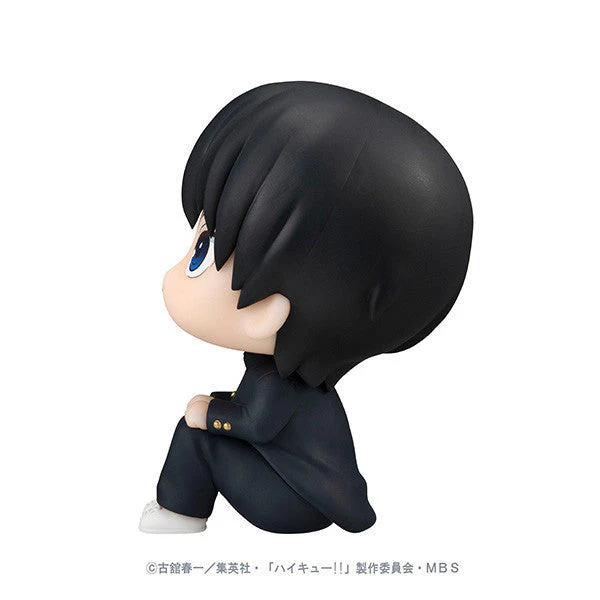 Haikyu!! Tobio Kageyama Look Up Action Figure by Megahouse - Image 3