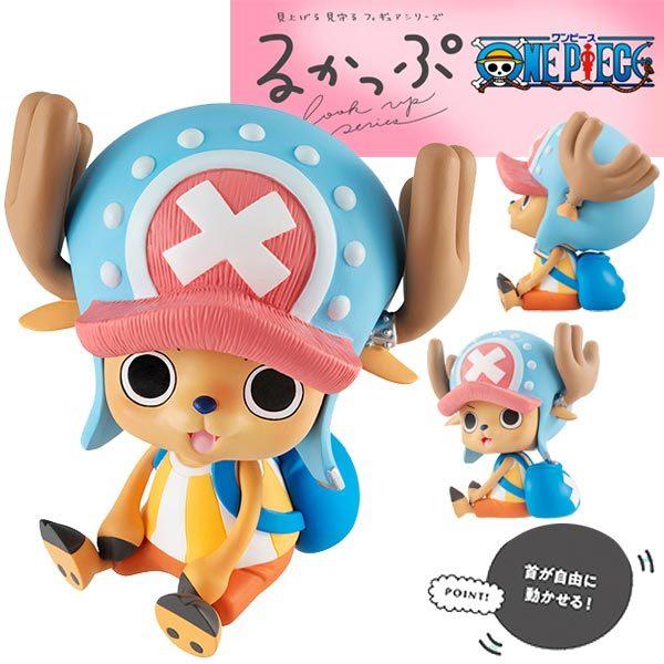 One Piece Tony Tony Chopper Lookup Action Figure by Megahouse - Image 3