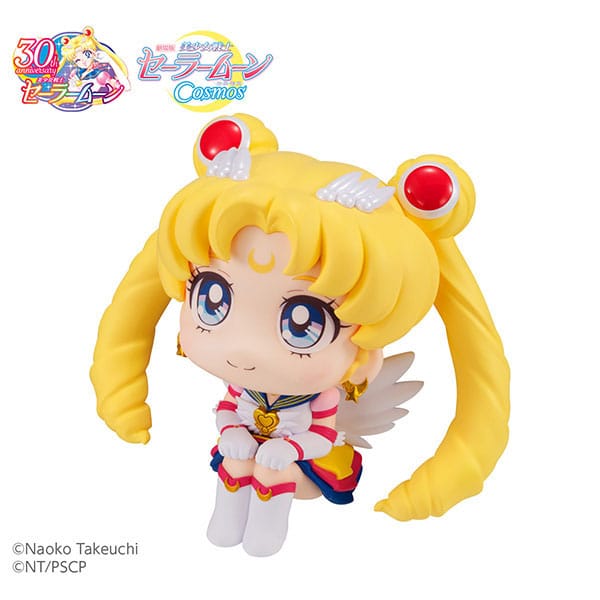 Sailor Moon Cosmos The Movie Ver. Eternal Sailor Moon Look Up Action Figure - Image 3