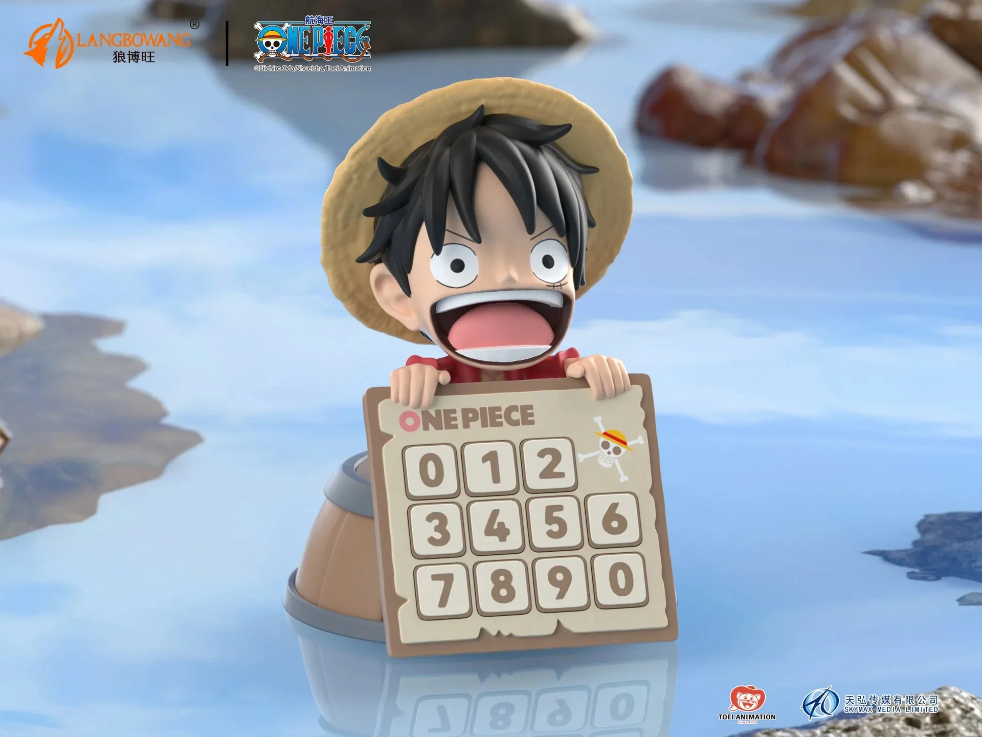 One Piece Luffy - Parking Number Plate By Langbowang - Image 2