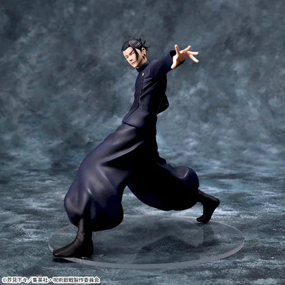 Jujutsu Kaisen Kaigyoku/Gyokusetsu Luminasta Suguru Geto (Strong Duo) Figure (Reissue) By Sega - Image 2