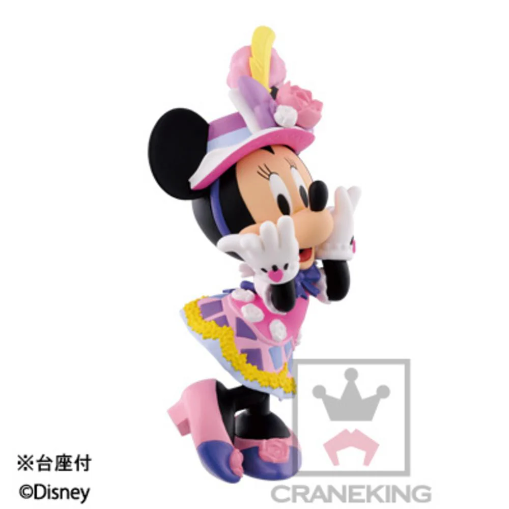 Magic Castle 2 Premium Minnie