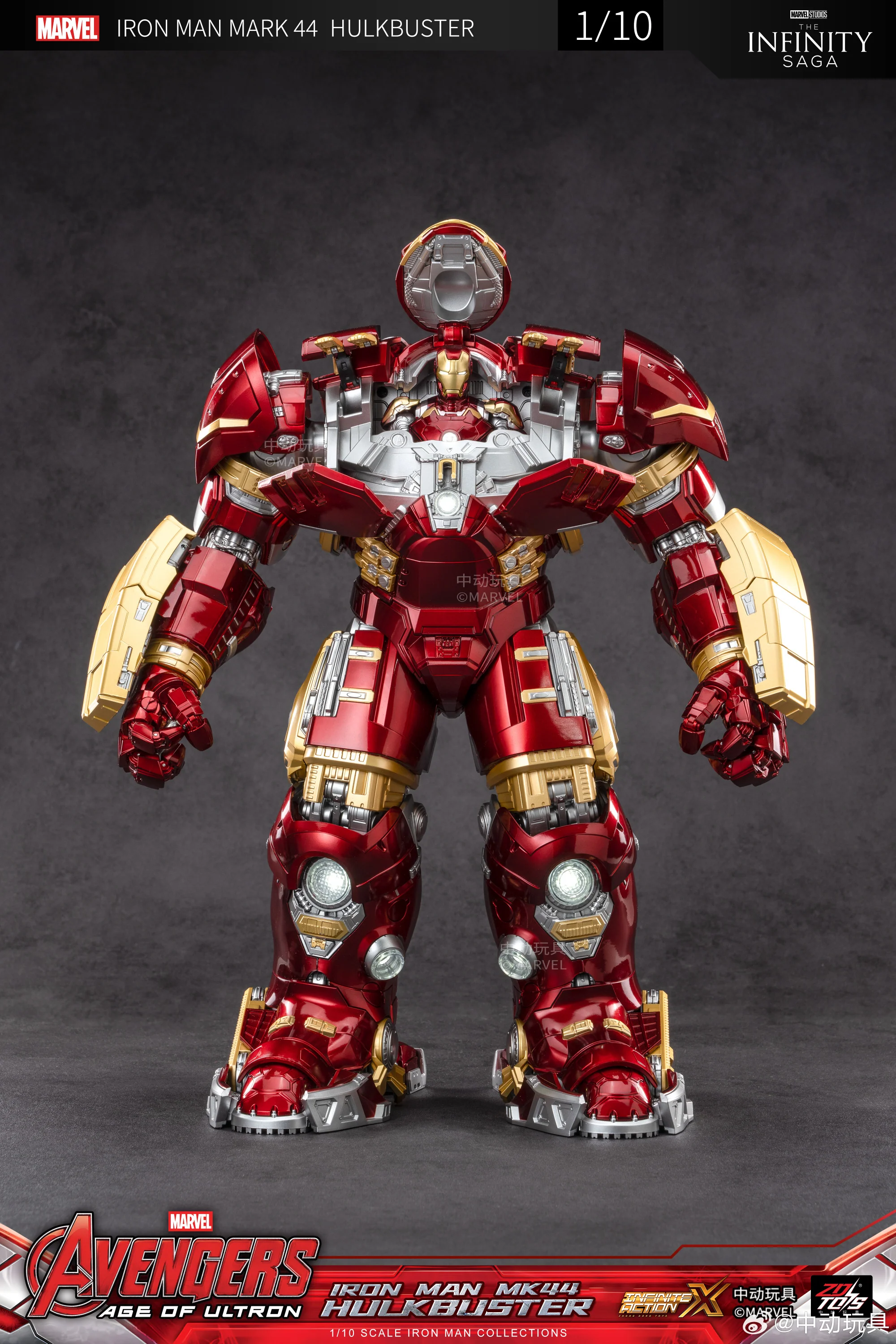 Marvel ANTI-HULK IRON MAN MK44 Action Figure By ZD Toys - Image 3