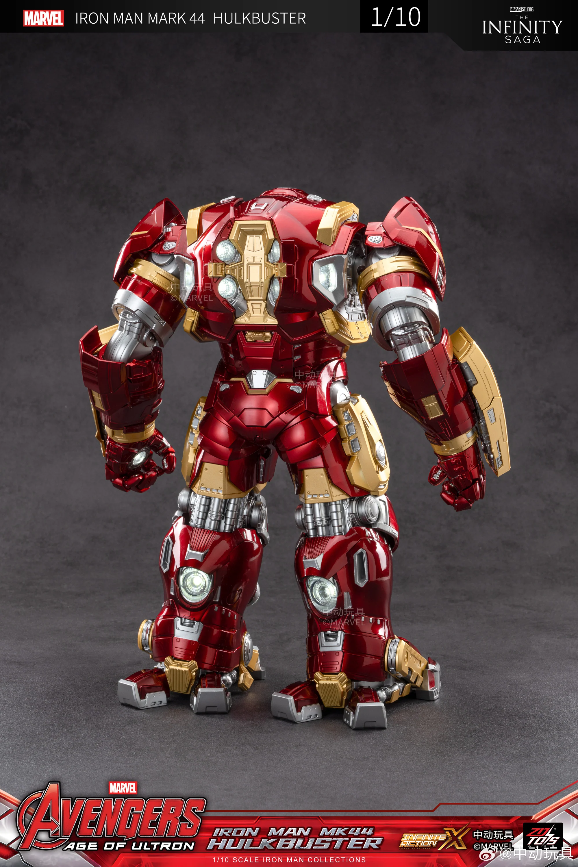 Marvel ANTI-HULK IRON MAN MK44 Action Figure By ZD Toys - Image 4