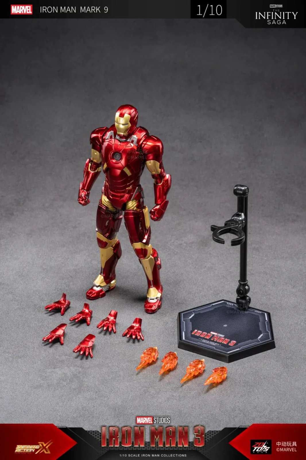 Marvel IRON MAN MK11 Action Figure By ZD Toys - Image 2