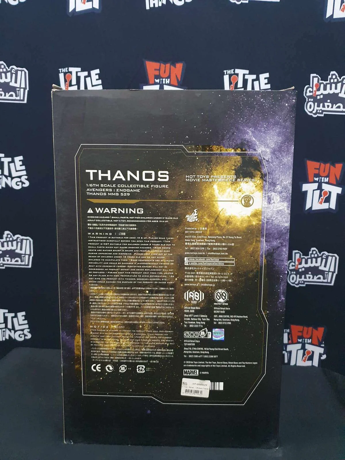 Marvel Thanos - 1/6 Scale Figure By Hot Toys [Damaged Box] - Image 2