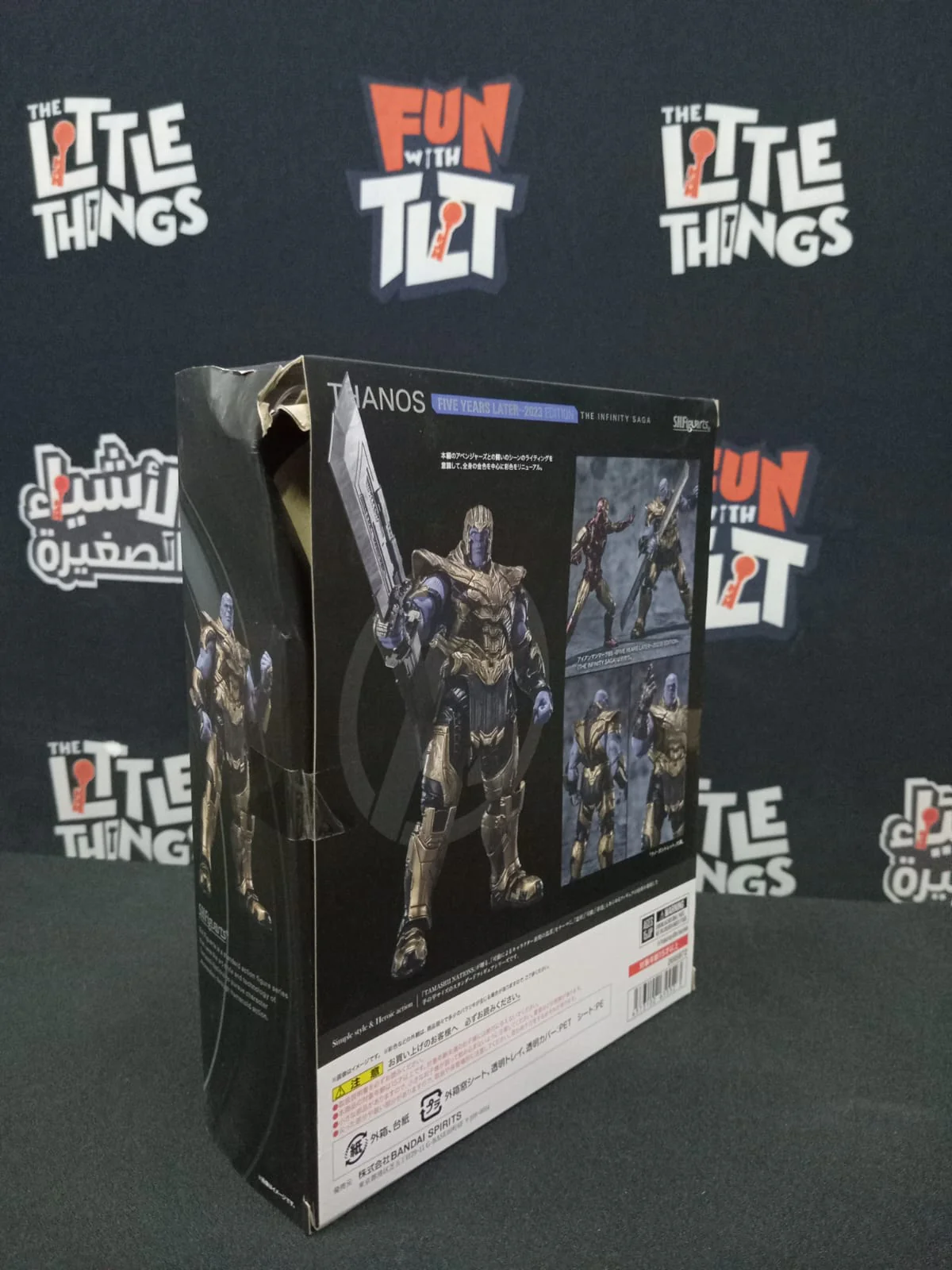 Marvel Thanos - FIVE YEARS LATER - 2023 EDITION [DAMAGED BOX] - Image 3