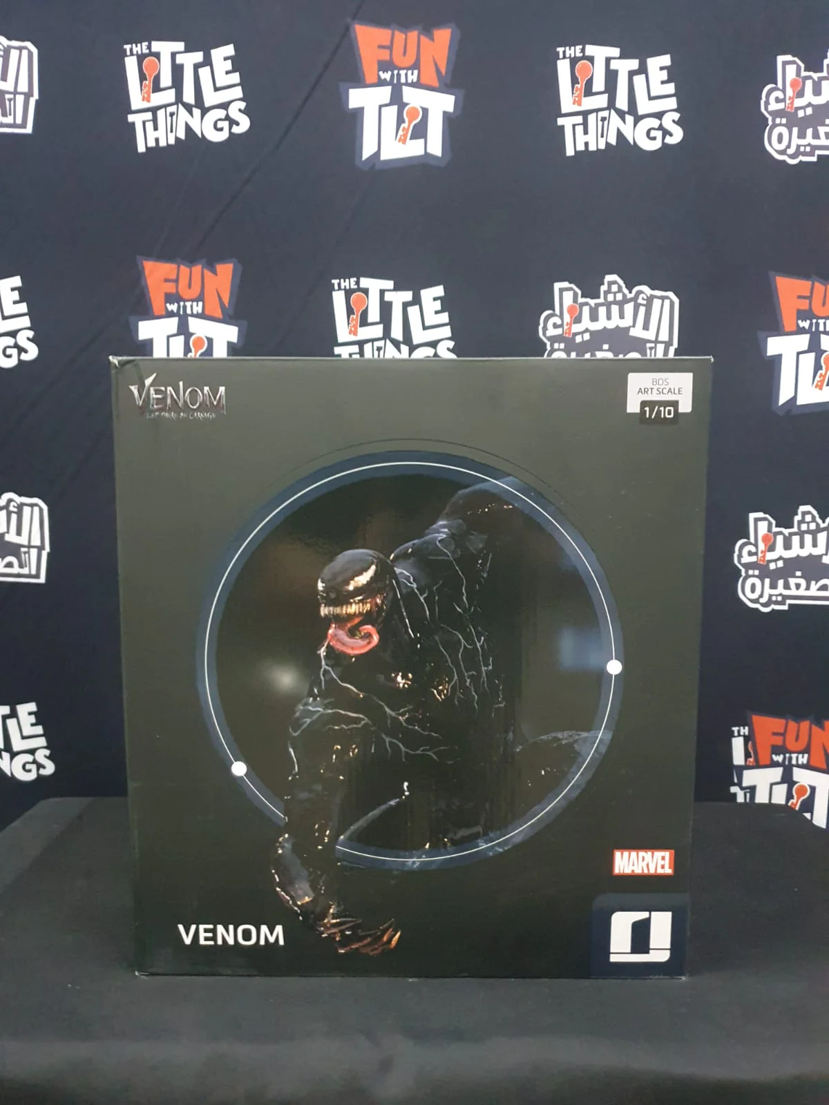 Marvel Venom : Let There Be Carnage Venom [MANUFACTURE DEFECT] - Image 4