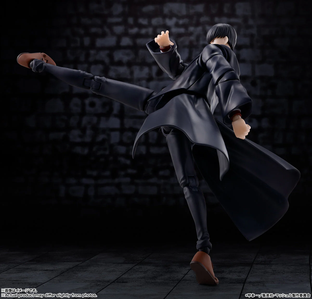 MASHLE - MASH BURNEDEAD ACTION FIGURE BY BANDAI TAMASHII - Image 4