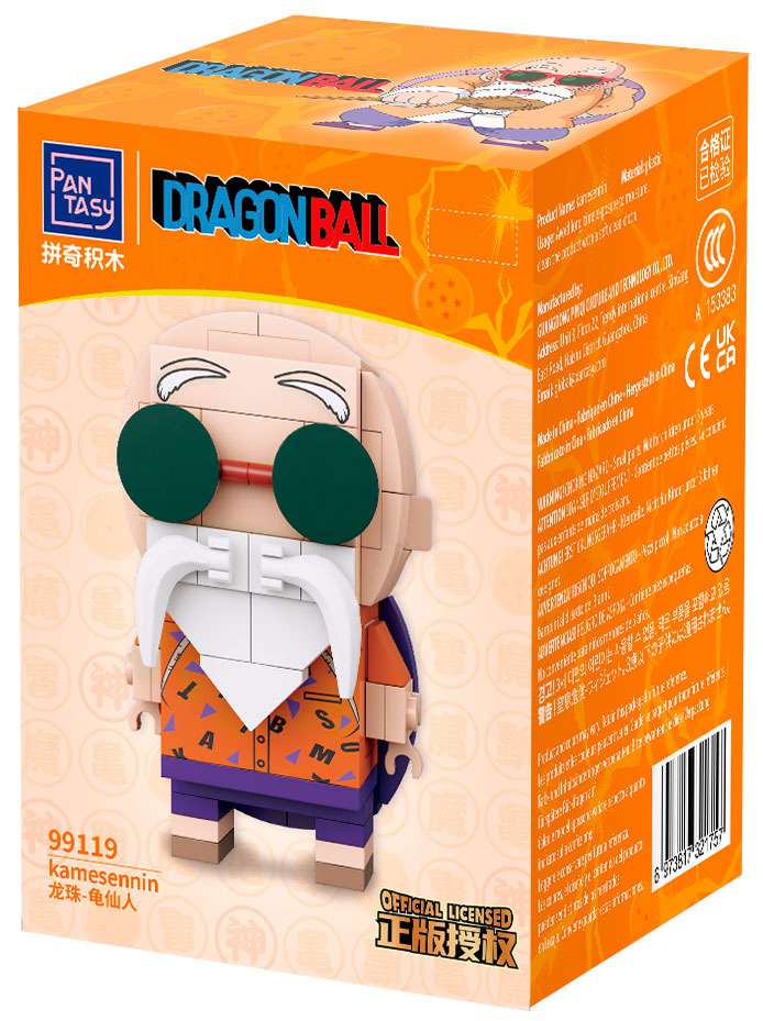 Master Roshi Buildable Figures by Pantasy - Image 3