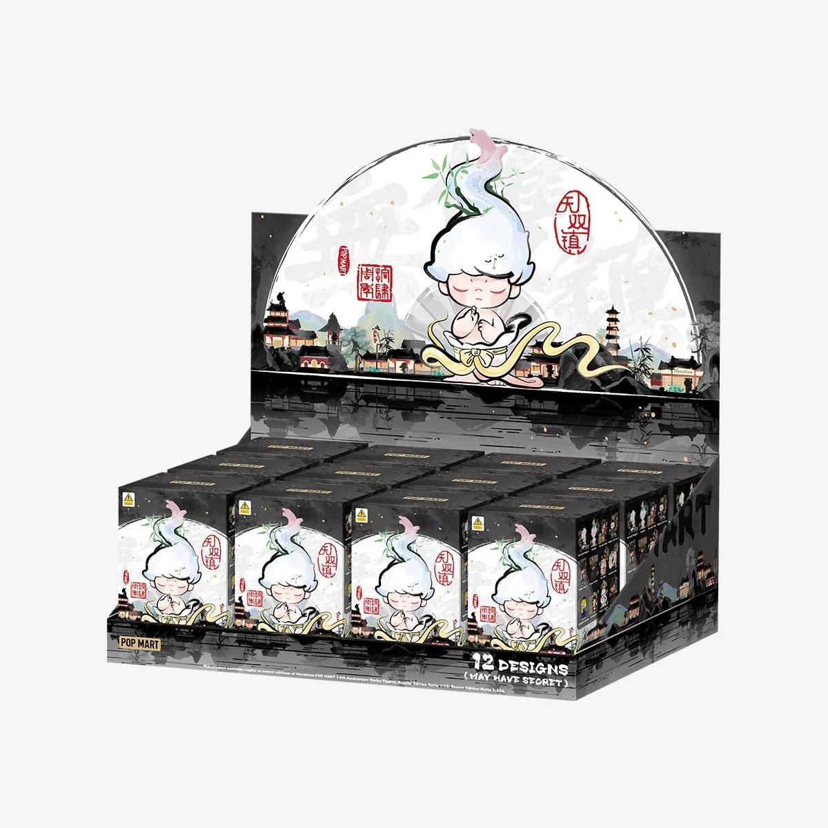 Matchless Pop Mart 14Th Anniversary Series Figures (1 Random) By Pop Mart - Image 3