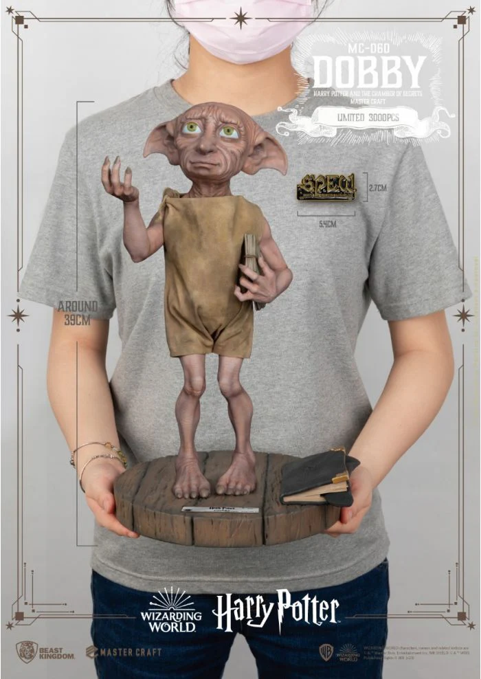Harry Potter and the Chamber of Secrets Master Craft Dobby (MC-060) - Image 4
