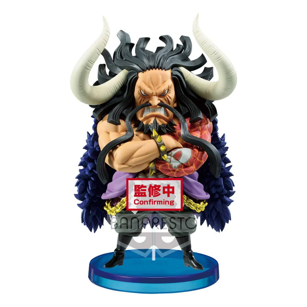 Mega World Collectable Figure-Kaido of The Beasts-