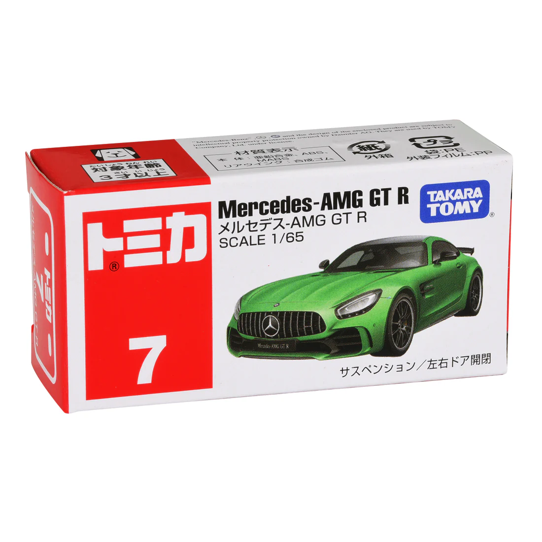Mercedes AMG GT R Core Tomica By Takara Tomica - Image 5