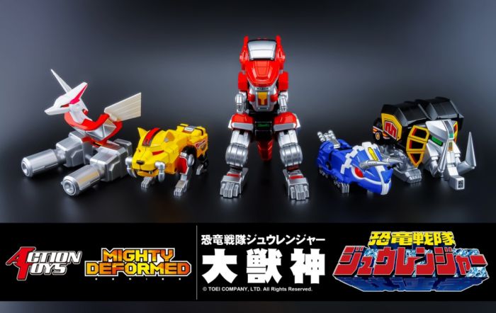 Mighty Deformed Series 01 Power Ranger - Image 2