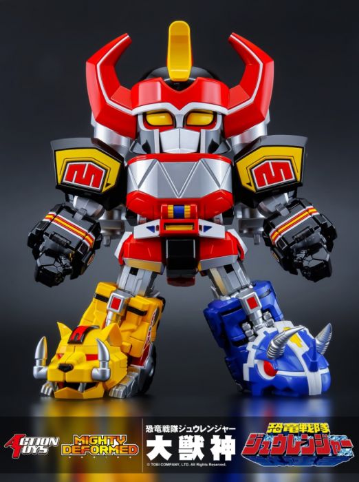 Mighty Deformed Series 01 Power Ranger - Image 3