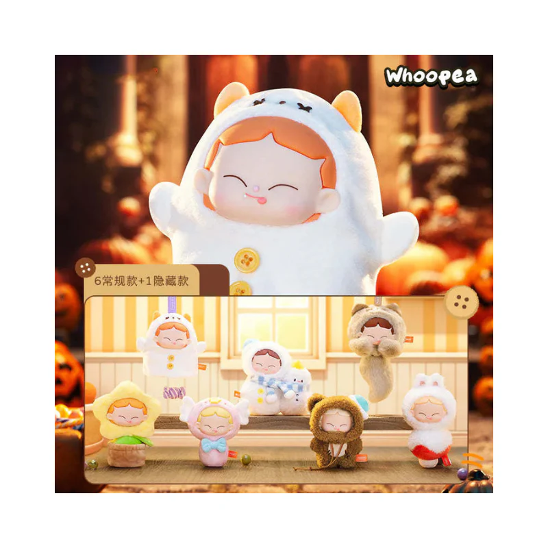 Mika My Little Childhood Series Blind Box - Plush By Toy City - Image 4