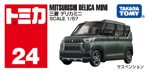 Mitsubishi Delica Mini Core Tomica By Takara Tomica - Image 6