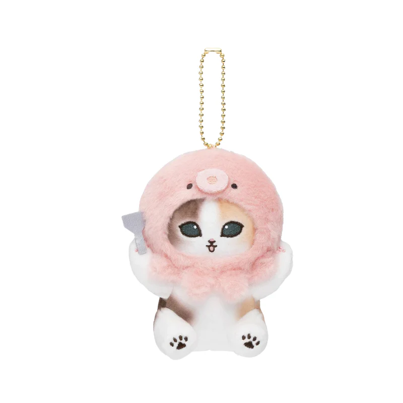 Mofusand Pinky Mascot Keychain (S)