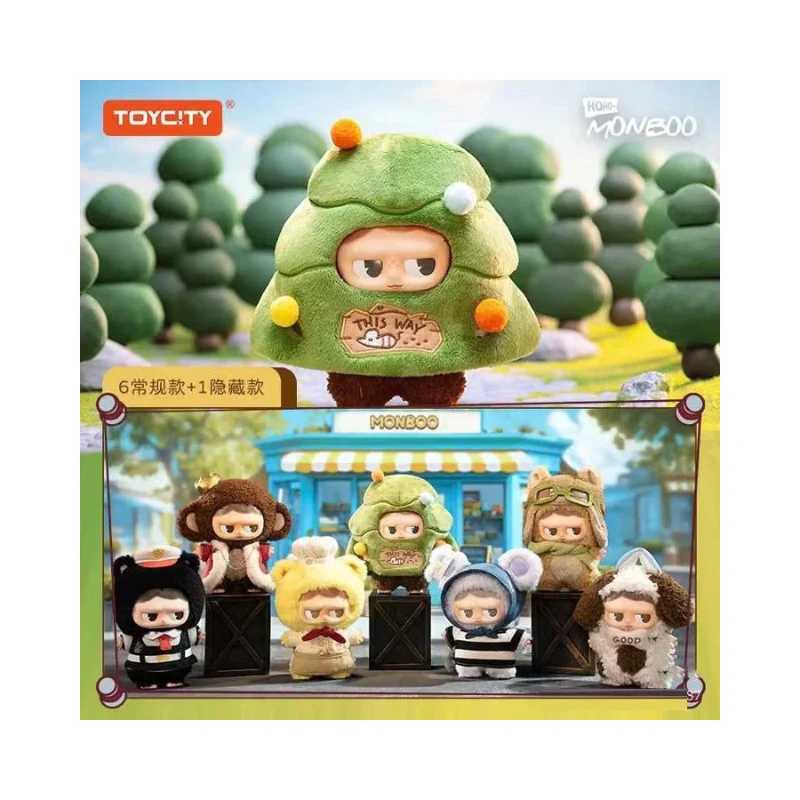 Monboo Forest Town Series Blind Box - Plush By Toy City - Image 2