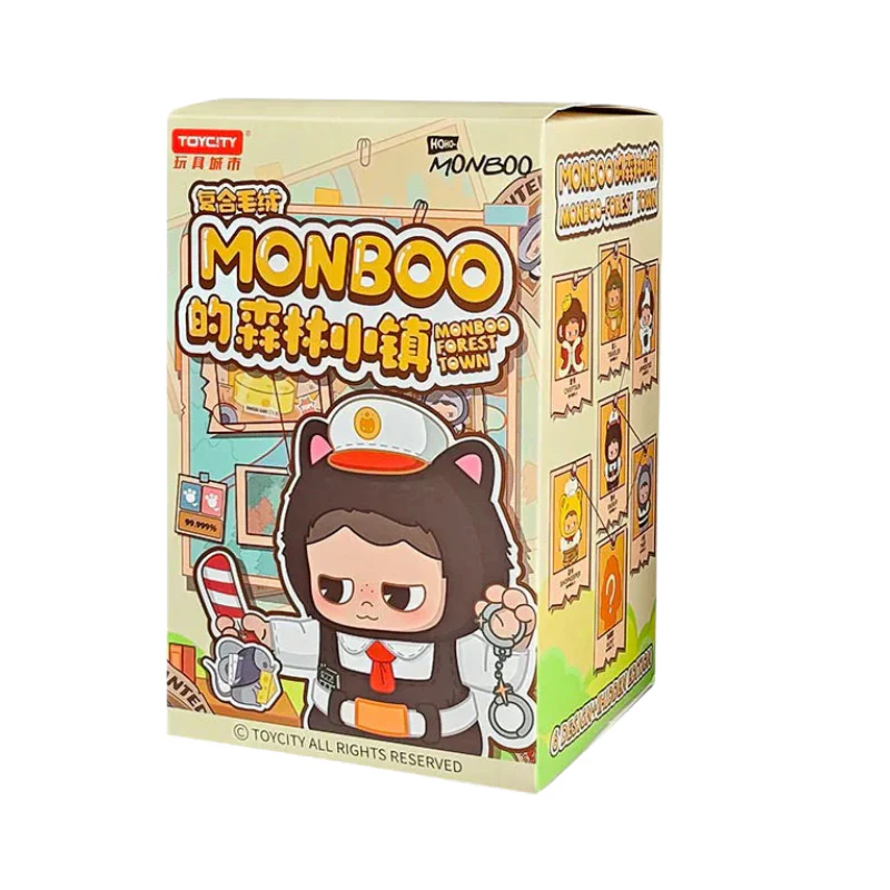 Monboo Forest Town Series Blind Box - Plush By Toy City - Image 3