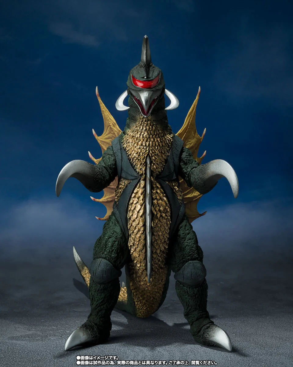 MONSTERARTS GODZILLA VS GIGAN-GIGAN S.H. ACTION FIGURE BY Bandai - Image 2