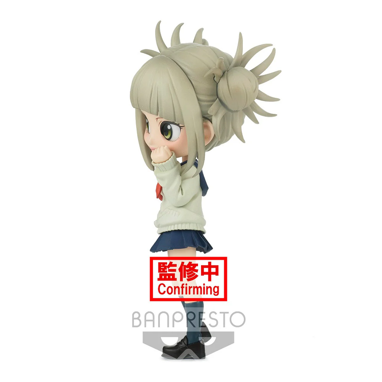 My Hero Academia Q posket - Himiko Toga Version A - Image 2