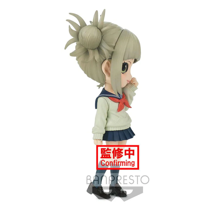 My Hero Academia Q posket - Himiko Toga Version A - Image 3