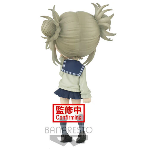 My Hero Academia Q posket - Himiko Toga Version A - Image 4