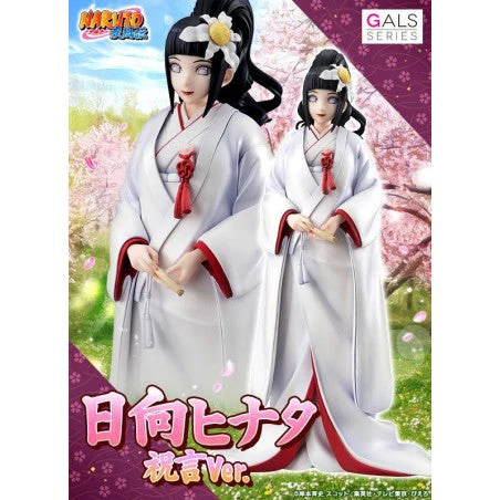 Naruto Shippuden Hinata Hyuga (Wedding Ceremony Version Gals Series Figure by Megahouse - Image 3