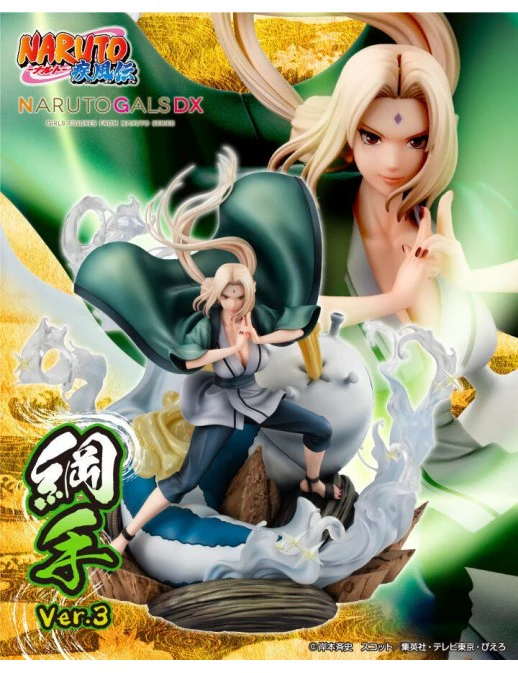 NARUTO GALSDX Naruto Shippuden Tsunade Ver.3 Figure by Megahouse - Image 2