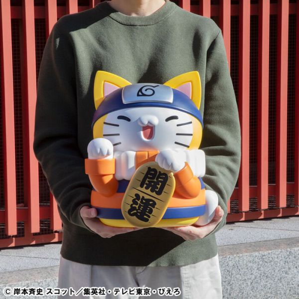 Naruto Nyanto! The Big Nyaruto Series Nyaruto Fortuante Cats (Giants Ver.) Figure By Figure Megahouse - Image 2