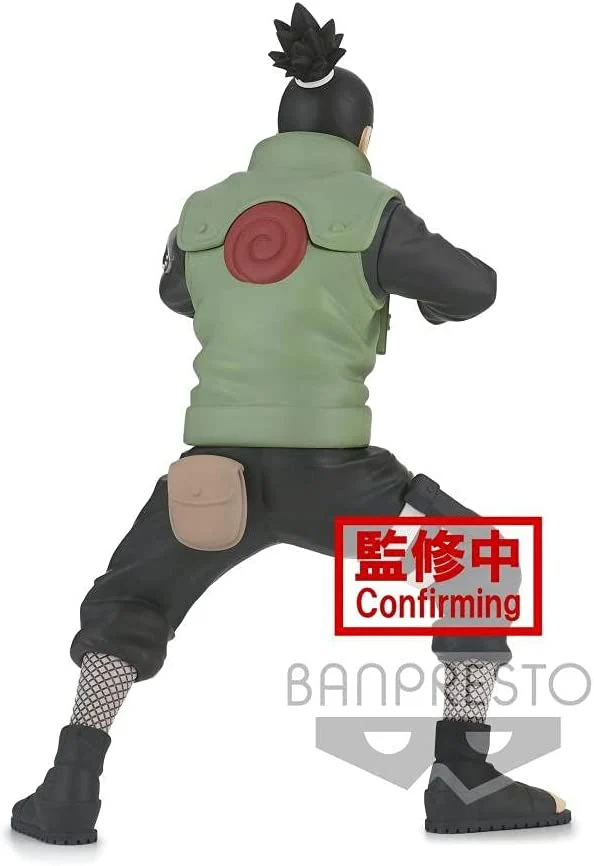 Naruto Shippuden Vibration Stars - Shikamaru Nara - Image 4