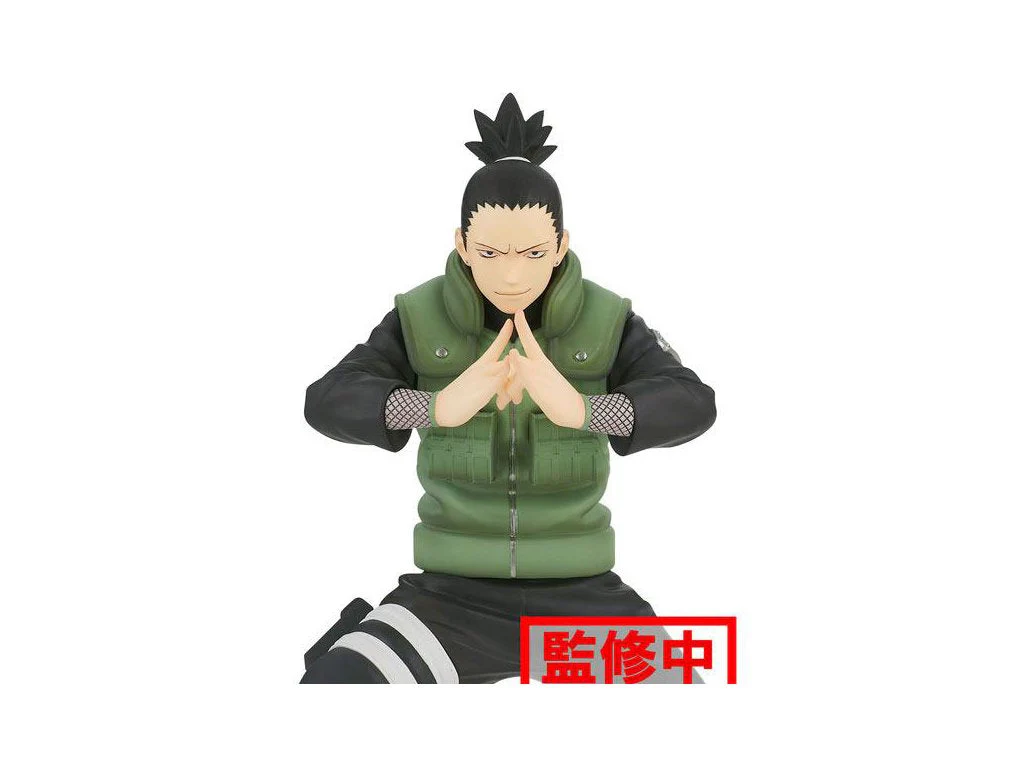 Naruto Shippuden Vibration Stars - Shikamaru Nara - Image 5