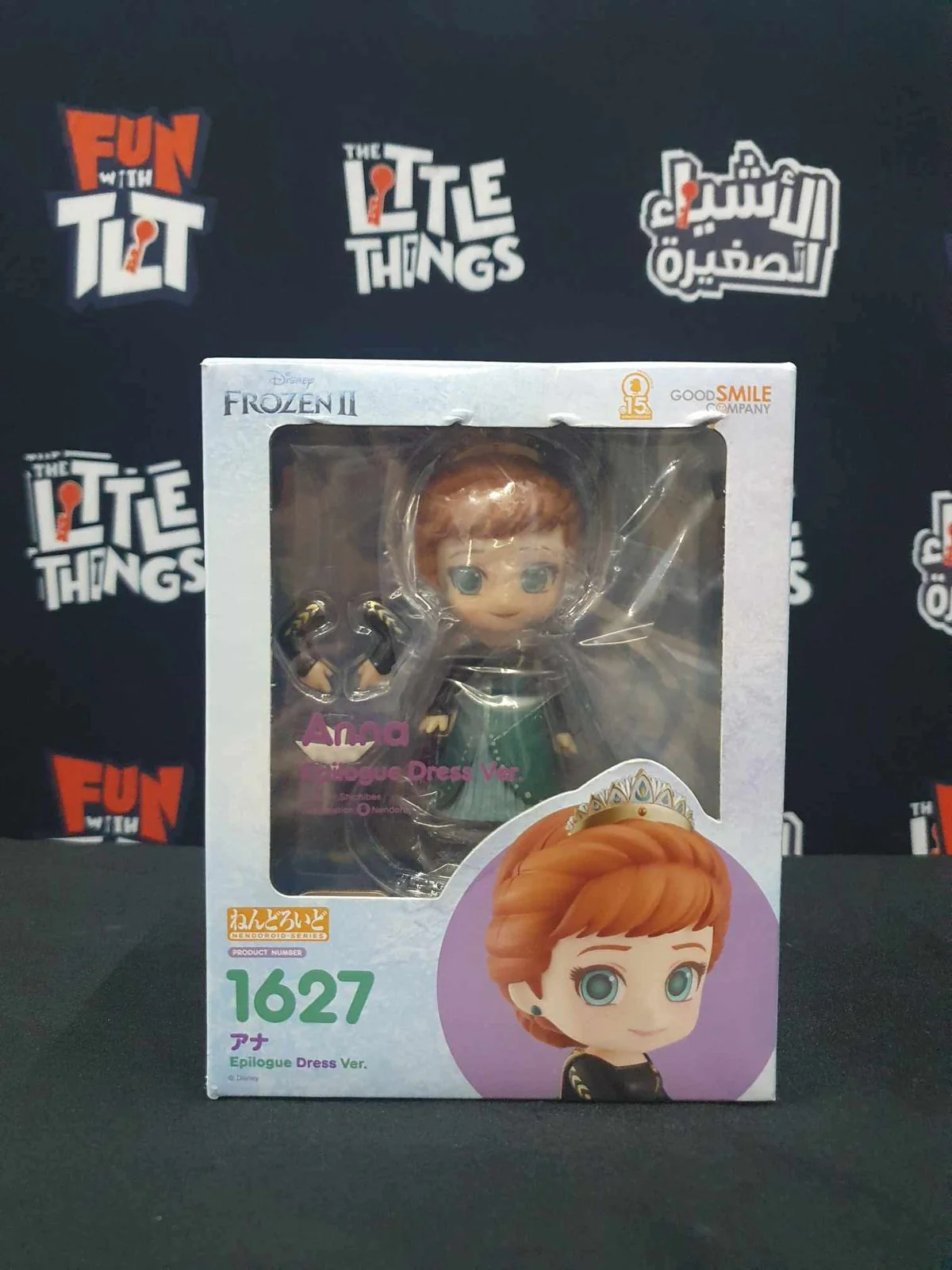 Nendoroid Anna: Epilogue Dress Ver. [Damaged Box] - Image 2