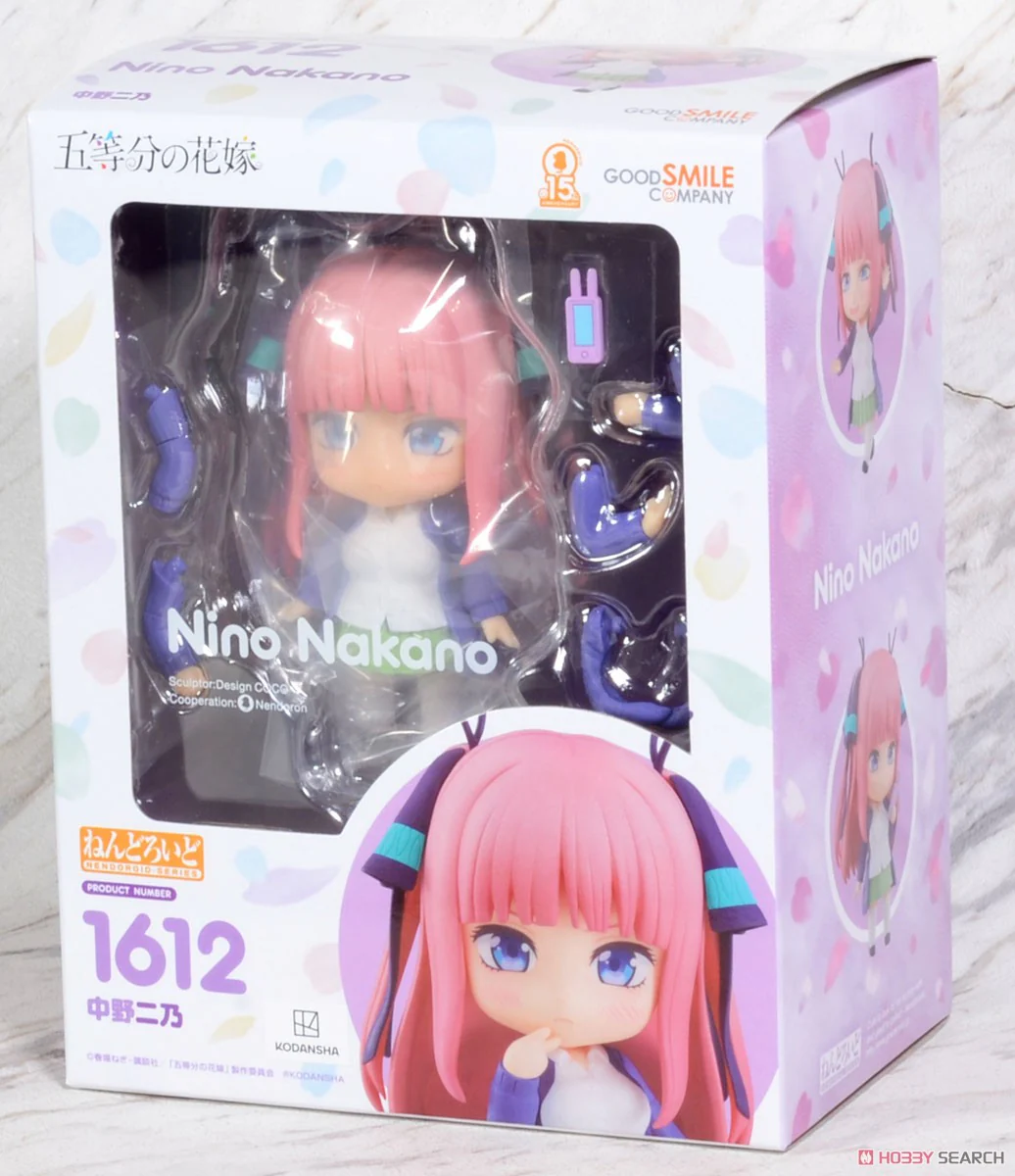 Nendoroid : The Quintessential Quintuplets - Nino Nakano - Image 7