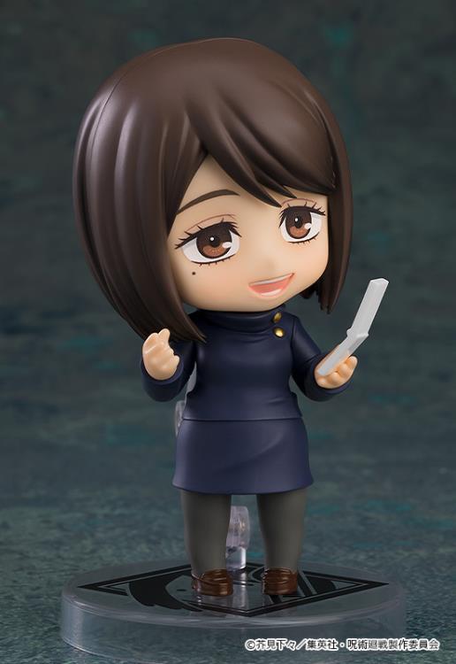 Jujutsu Kaisen Shoko Ieiri (Tokyo Jujutsu High School Ver.) Nendoroid Action Figure By Good Smile Company - Image 2