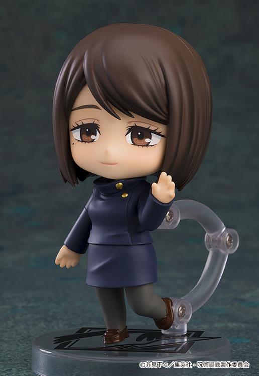 Jujutsu Kaisen Shoko Ieiri (Tokyo Jujutsu High School Ver.) Nendoroid Action Figure By Good Smile Company - Image 3