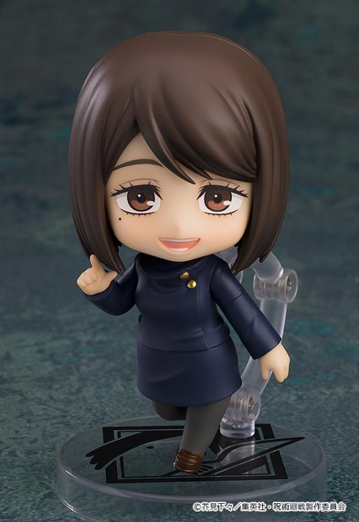 Jujutsu Kaisen Shoko Ieiri (Tokyo Jujutsu High School Ver.) Nendoroid Action Figure By Good Smile Company - Image 4