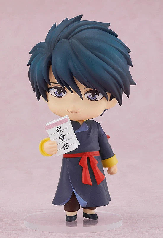 Fushigi Yuugi Tamahome Nendoroid Action Figure - Image 5