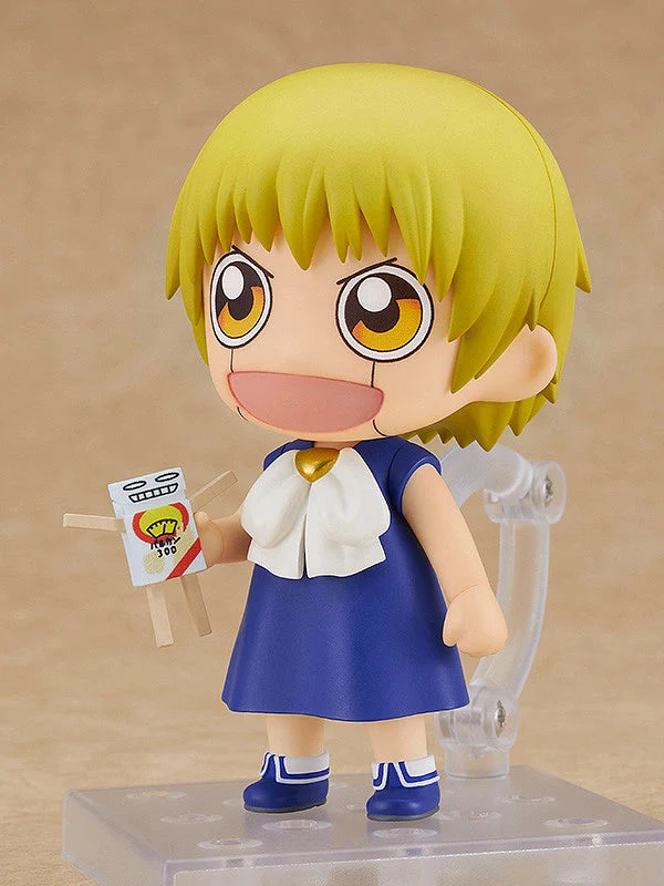 Zatch Bell Nendoroid Action Figure - Image 5