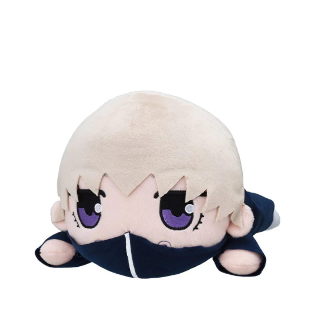 Jujutsu Kaisen Toge Inumaki Nesoberi (Lay-Down) Plush by Sega
