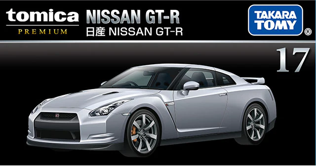Nissan GT-R Permium Tomica By Takara Tomica - Image 4