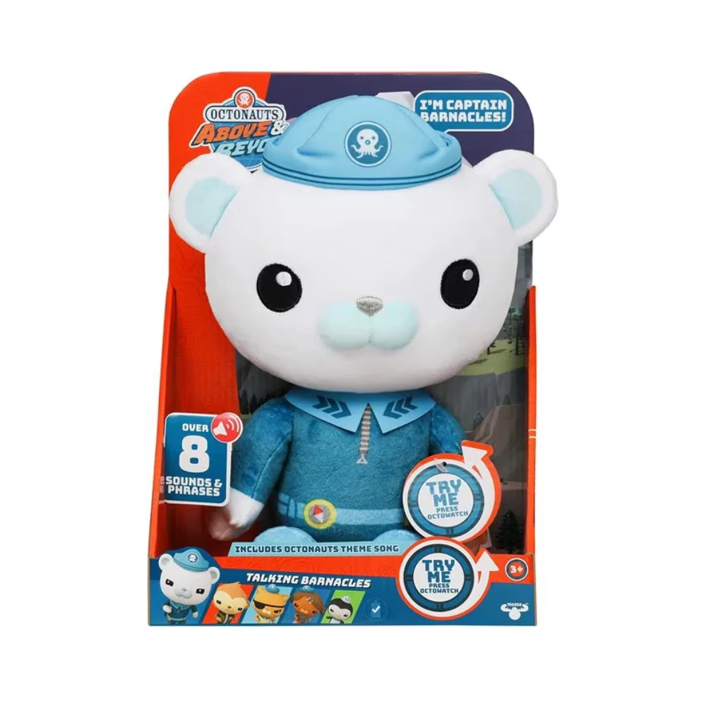 Octonauts Series 1 Battery Operated Plush - Captain Barnacles by Toy Pro