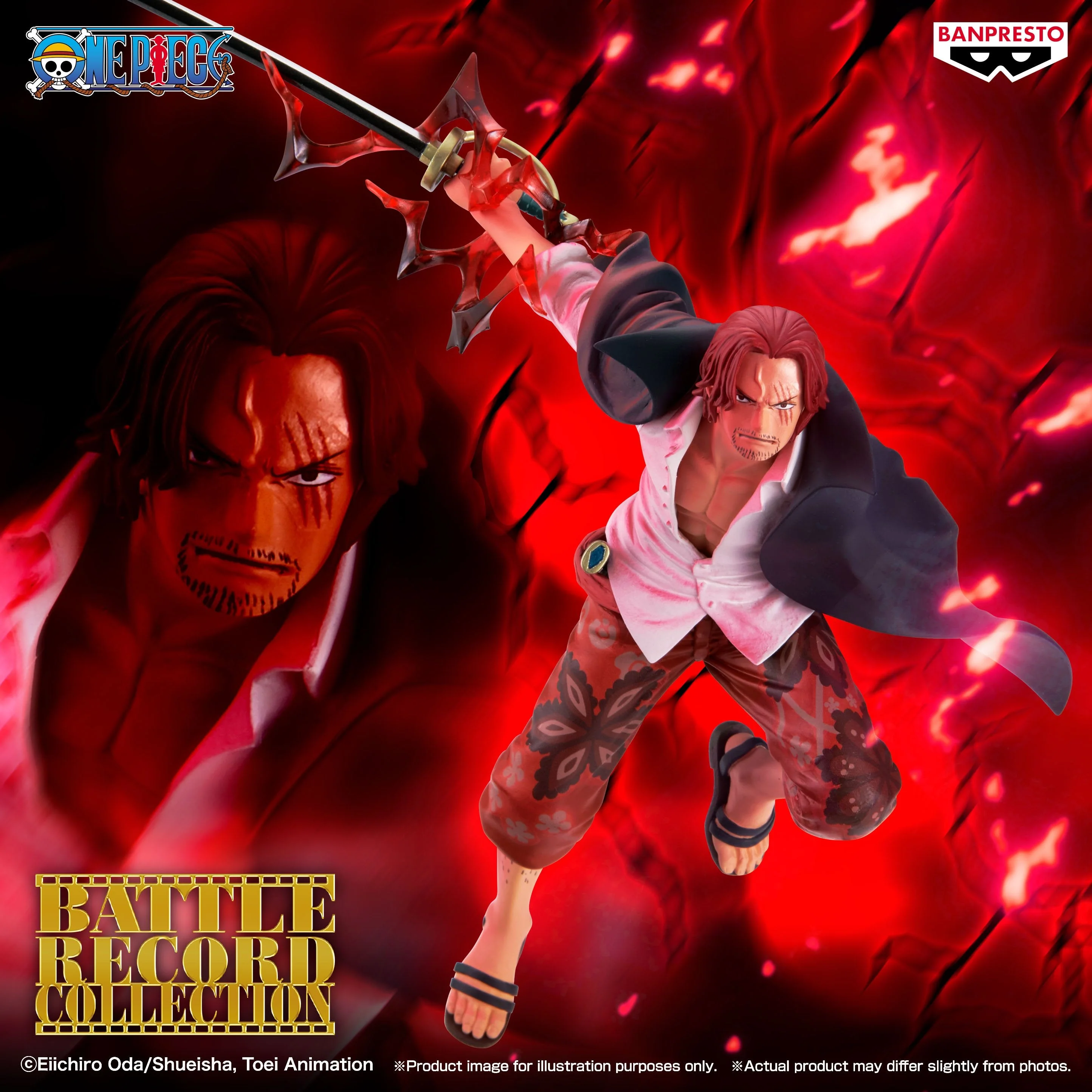 One Piece Shanks (Special Ver.) Battle Record Collection Figure By Banpresto - Image 2
