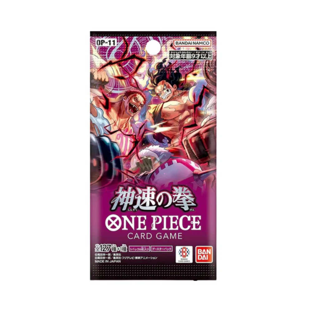 ONE PIECE Card Game – Japanese Version A Fist of Divine Speed